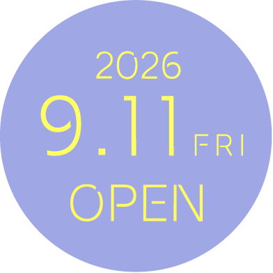 はちのへ頭痛と痛みのクリニックは2026年9月11日（金）オープン予定です